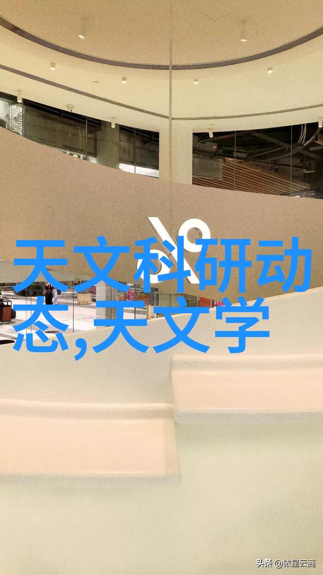 全方位水质净化解决方案