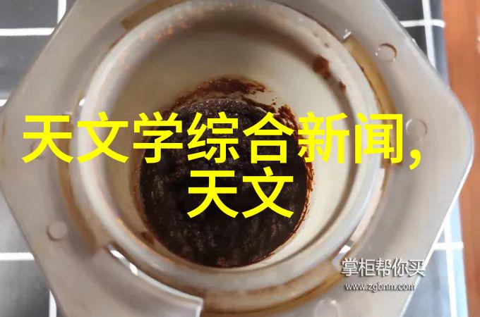 热浸塑钢管图片热浸塑钢管的工艺展示
