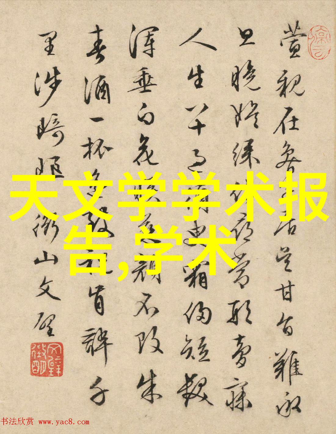 无锡专业不锈钢板材批发厂家高品质不锈钢材料供应商