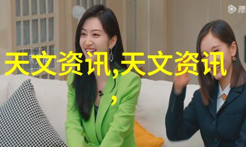 电子废墟网络化的回收与再生之旅
