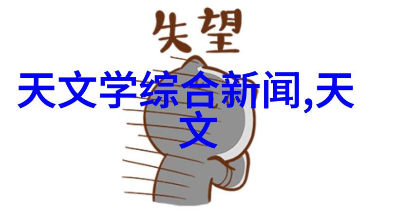 dn50鲍尔环与其他连接件相比的优势解析