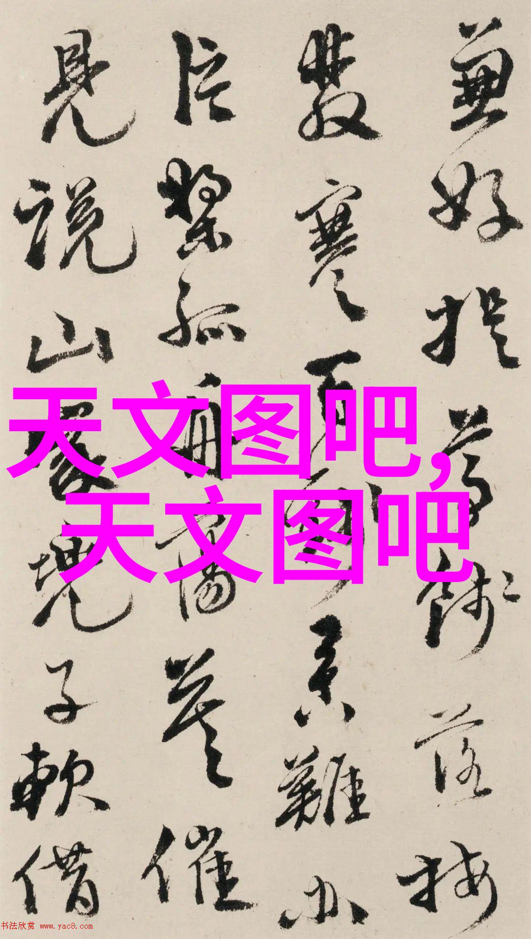装修设计师我的小窝变身居家甜品店一位装修设计师的创意之旅