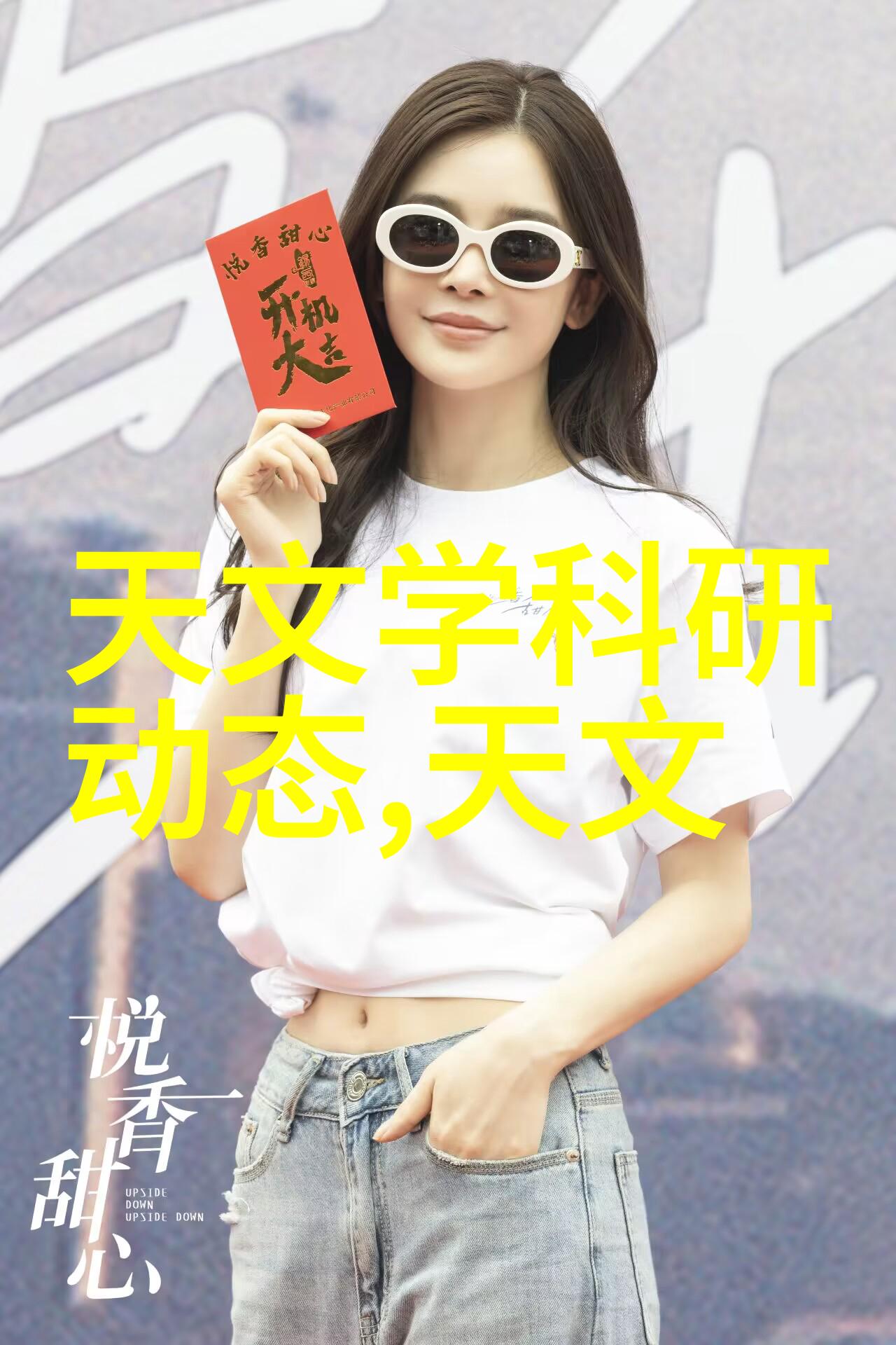 环填料是规整填料我怎么都想不明白这些东西到底用来干啥