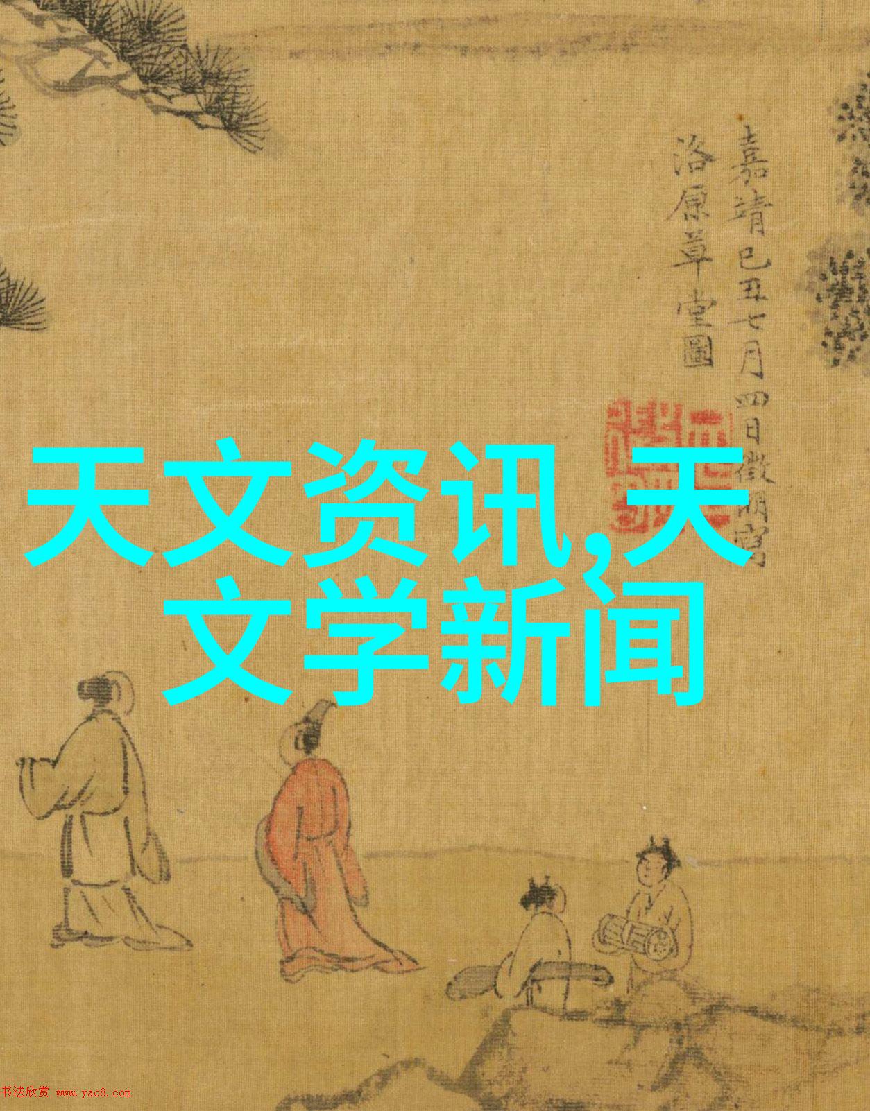 小户型卧室收纳技巧在社会中普及参考卧室装修效果图大全2013图片提升居住体验