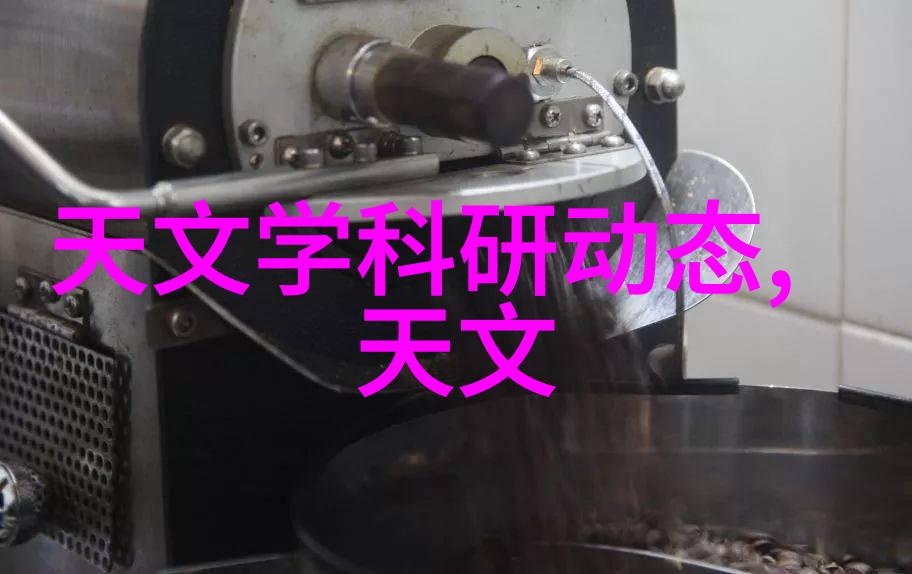 反应釜快速降温技巧水冷却原理与实用操作指南