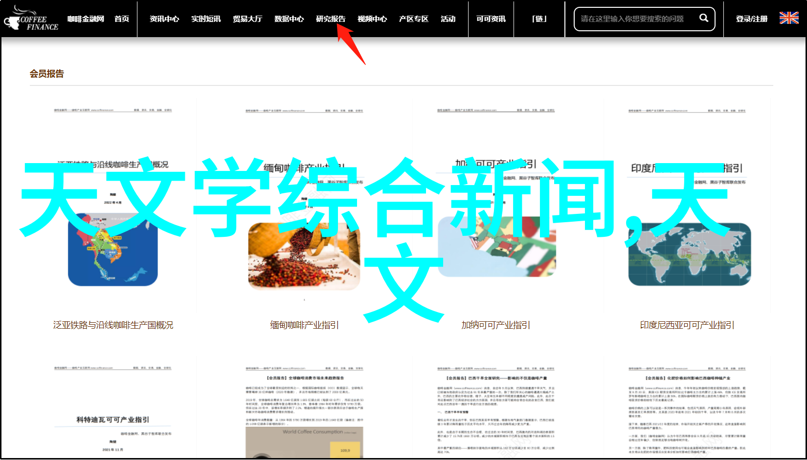 喷漆房水帘柜色彩的迷雾