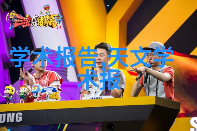 云南财经大学官网上的专业介绍丰富选择开启未来之路