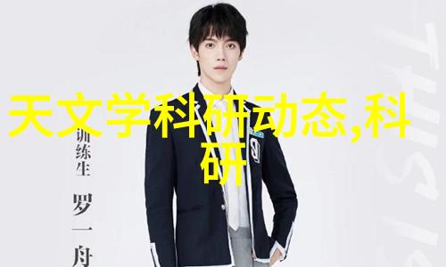 化工密封件设备我的日常如何挑选不漏水的密封件