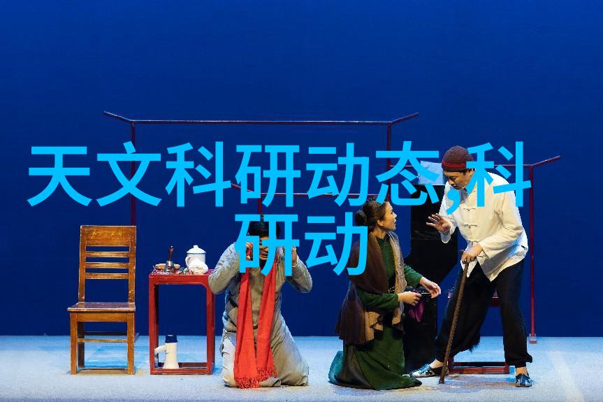 首席总裁的逃妻背叛与重逢的豪门之谜
