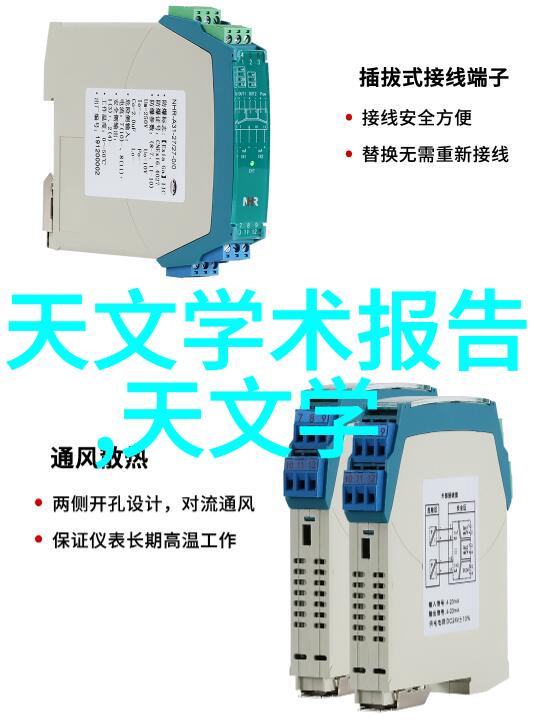胶囊剂机械 - 胶囊剂机械的精确制造从原料到成品