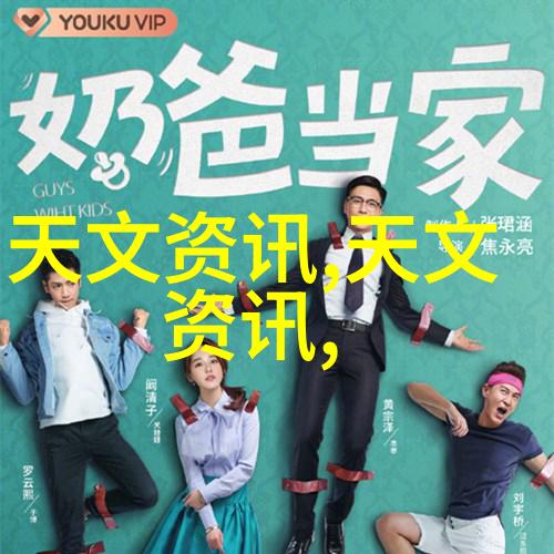 虚拟世界的铁血统帜网游之鹰爪王的霸业