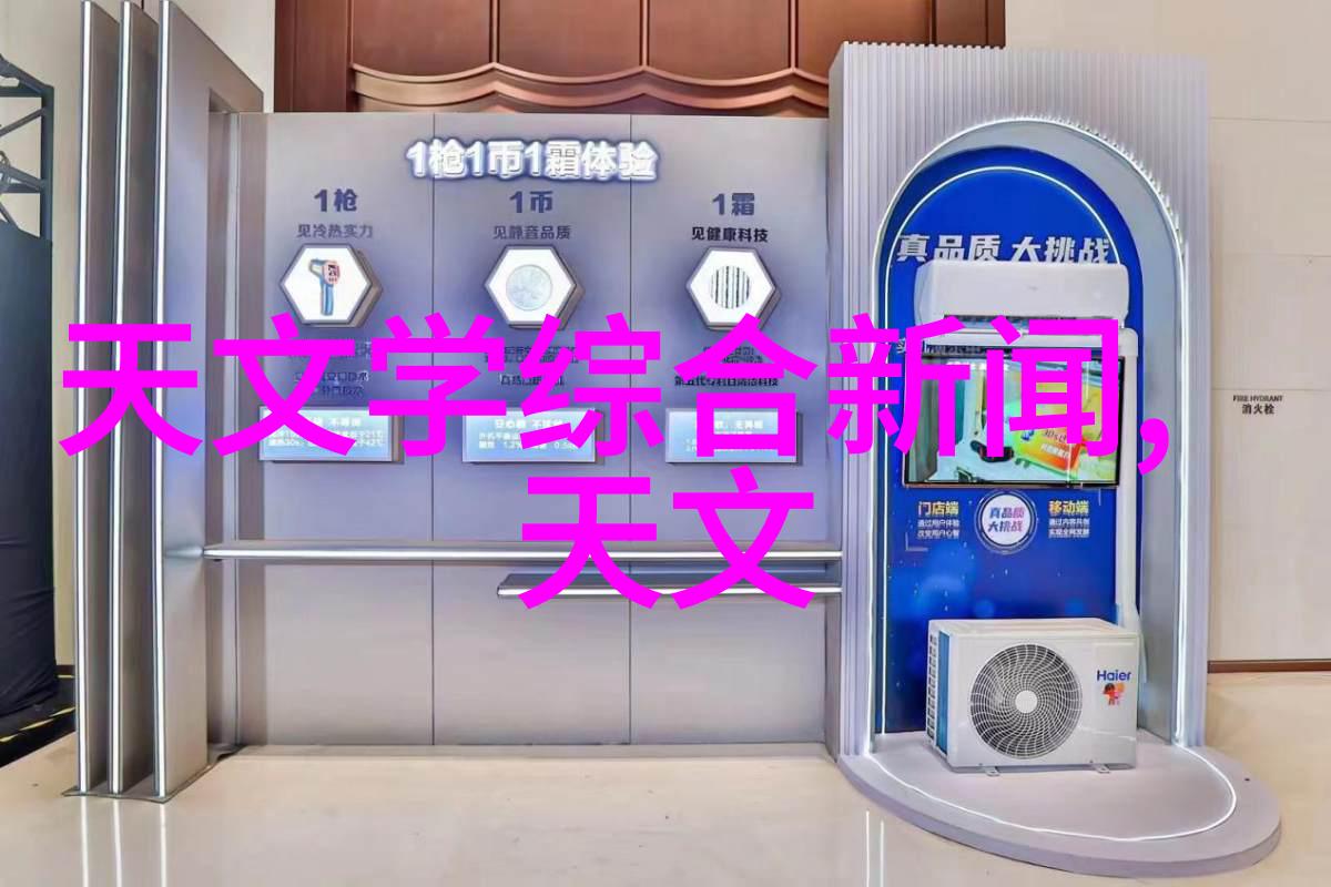 光纤激光切割机我的手中这把利剑