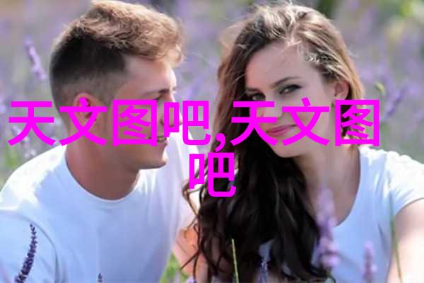 高效混合与控制系统在实验室反应器中的应用探究