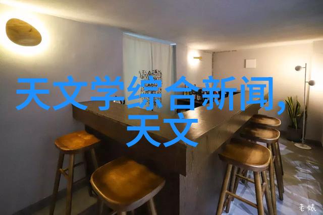 玻璃钢净化塔实验室废气处理方法的实践者