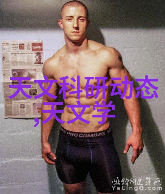 如何阅读水管型号规格表以避免安装错误