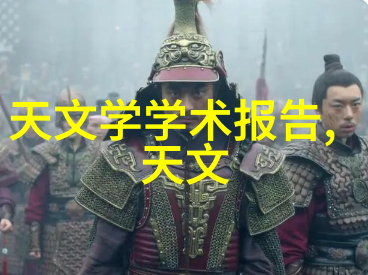 主题我是如何通过气动调节阀让生活更平衡的