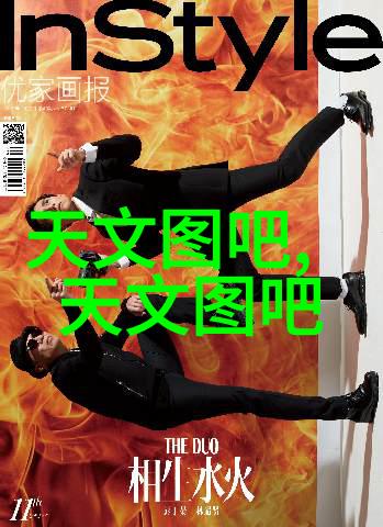 水质监测系统的智能化升级