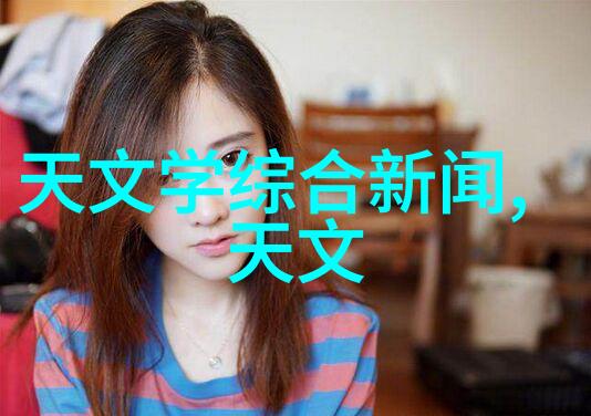 冷库设备生产厂家-超低温储存解决方案如何选择合适的冷库设备供应商