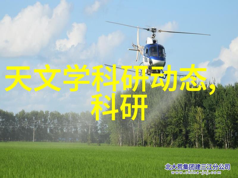 生产不锈钢波纹管时环境保护措施探讨