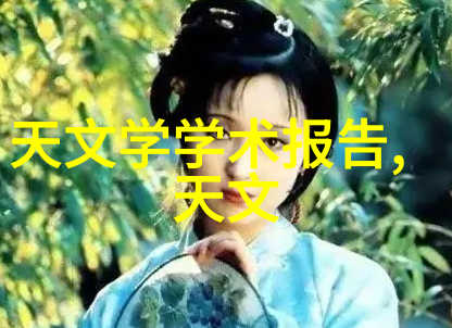 化工厂设备大全探寻化工厂所需的关键设备与工艺