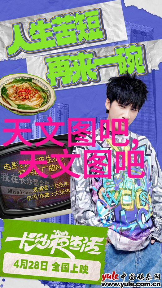 新一代数字化金融时代Sina财经如何引领行业变革