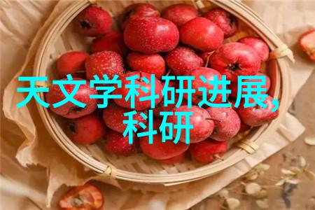 智能交通展览会 - 智慧出行未来交通探索智能交通展览会的创新成果