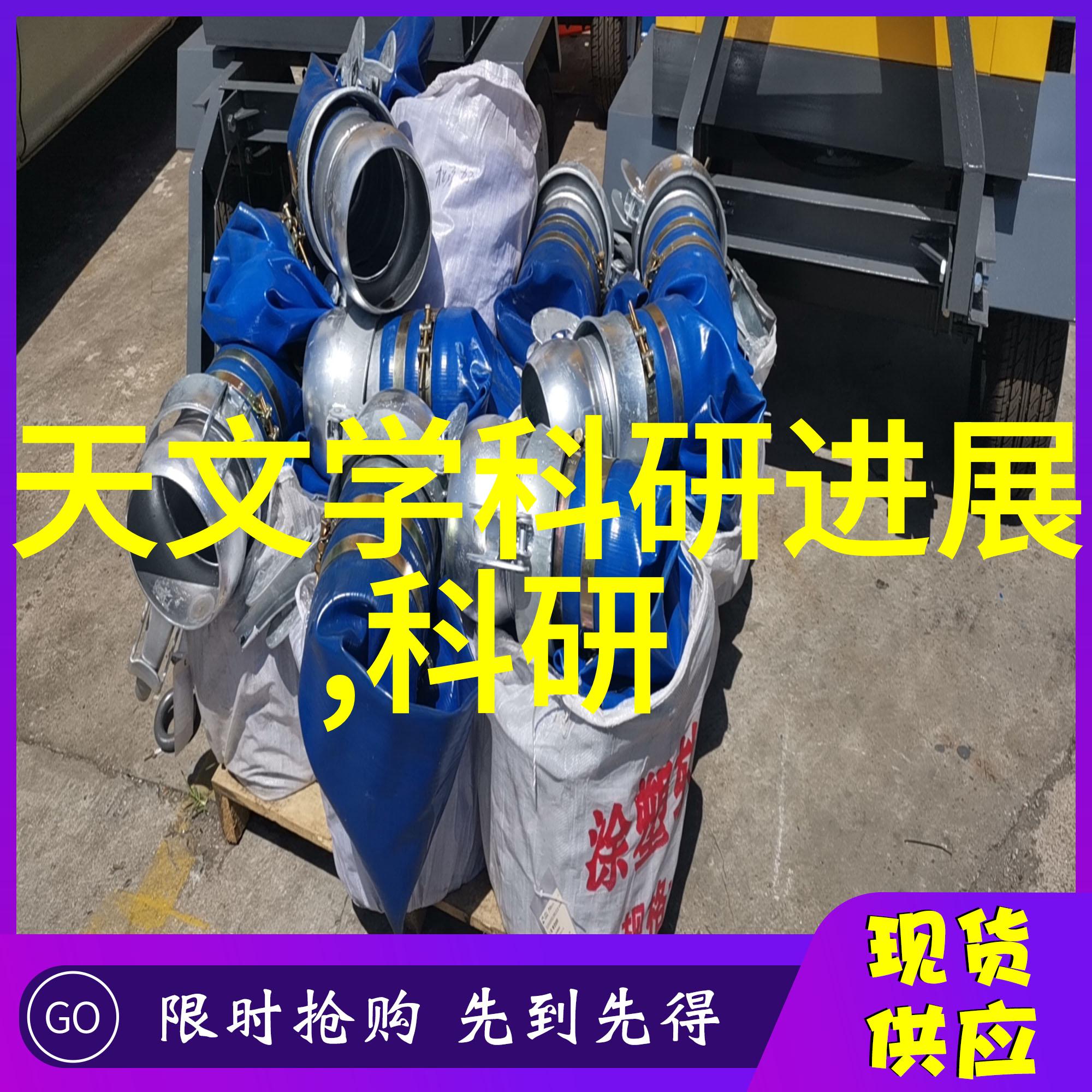 什么是高密度栽培技术对提升黄瓜产量的影响