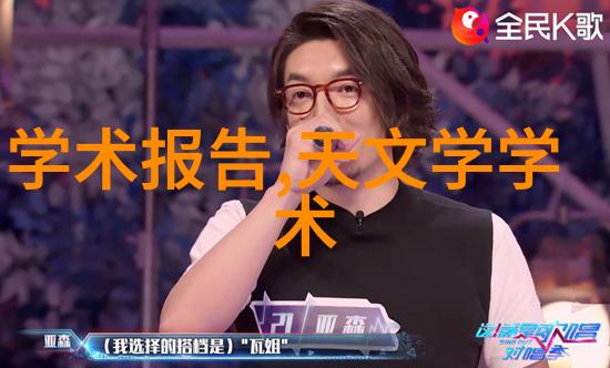 可持续使用的灭菌方法有哪些选择