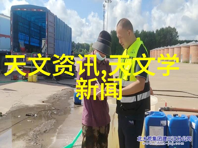 不锈钢反应釜产品性能我来告诉你这款不锈钢反应釜的神奇功能