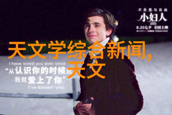 中国化工行情网专业分析中国化工行业最新动态与市场趋势