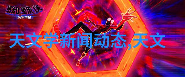 管道人才网最新招聘我来告诉你职场新贵的招募启事管道人才网上的热门岗位等你来挑战