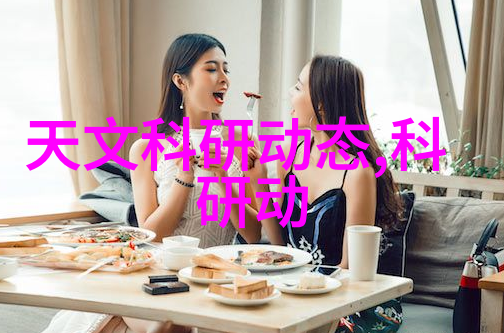 小说中的染指揭秘爱情与欲望的边界
