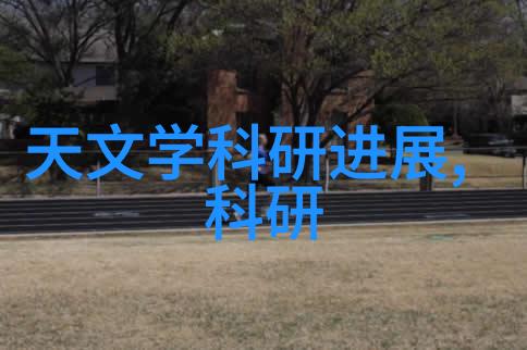化工卫生泵-高效清洁化工生产中卫生泵的重要性与选择标准
