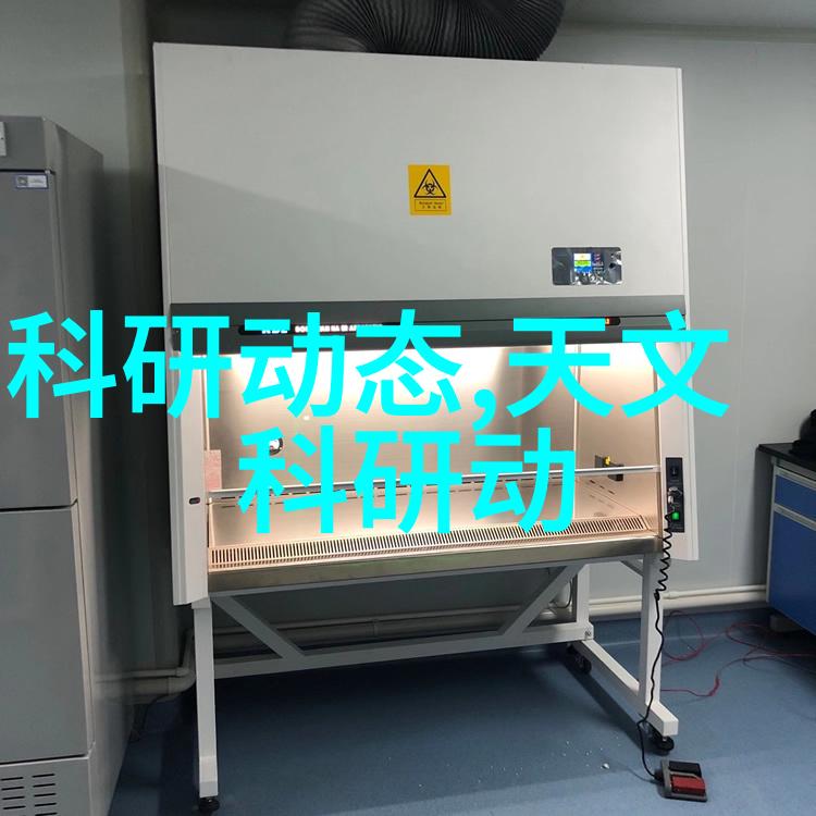 新时代背景下东北财经大学教务处的创新探索