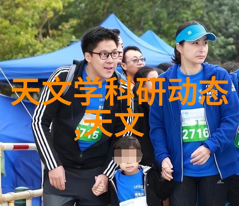 全球半导体霸主揭秘台积电的无与伦比实力