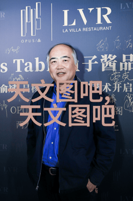 在现代制造业中化工机械所处的地位以及它们隶属的具体职业类别是什么