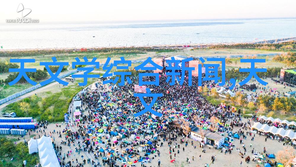 螺旋输送机设备提升物料运输效率的高效解决方案