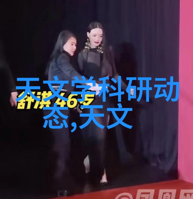 实验室中使用管式离心分离机注意事项