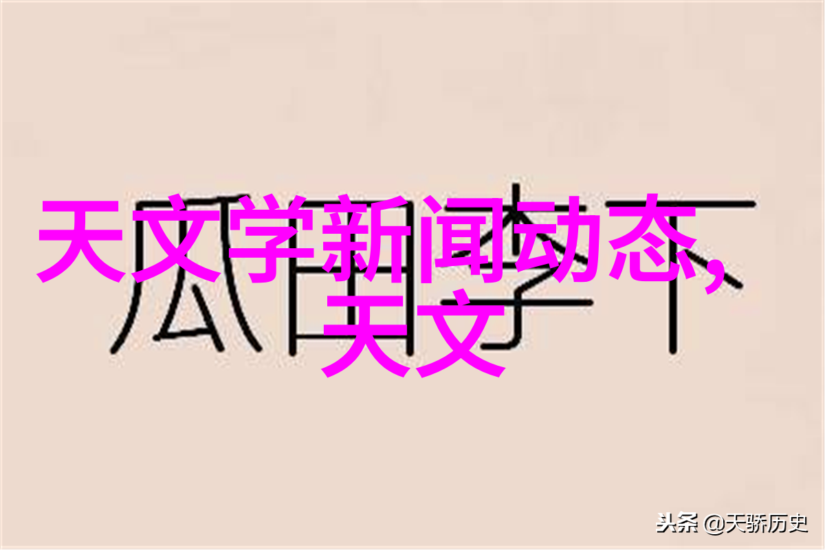 高效能小型自动化污水处理机器人未来趋势展望