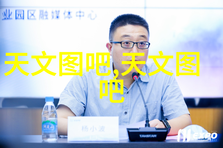 雄安新区管委会盛大欢迎大唐网络5G石头扫地机器人引领室内物流革命