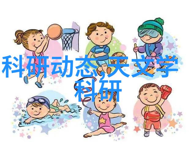 环保与经济共赢废旧设备处理网的双重效应