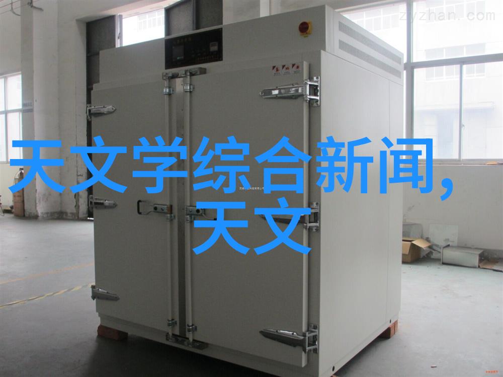 建筑防水材料的选择与应用新趋势