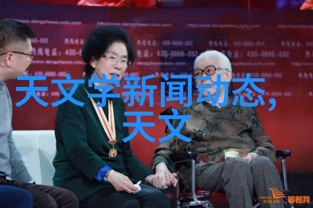 财经大学学府财富的智慧殿堂