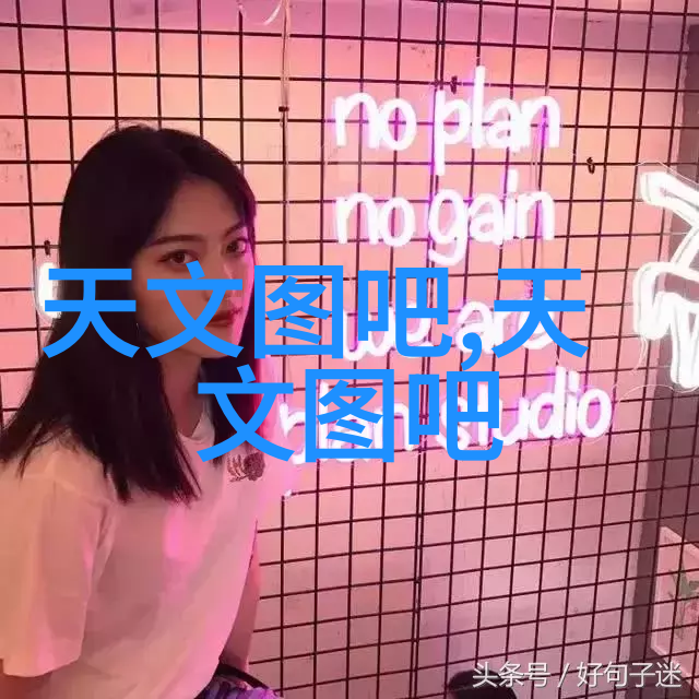 迪丽热巴造梦超清人脸替换虚拟模特高分辨率