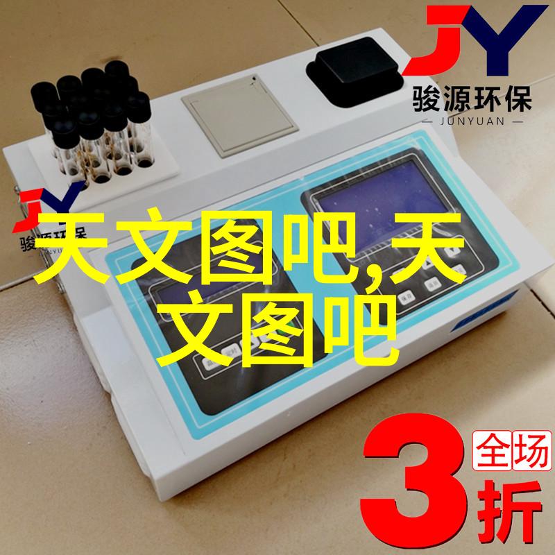 南宁职业技术学院提供了哪些专业课程