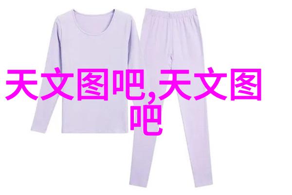 制造废水处理设备你的污染解决方案