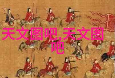 中国芯片梦国产芯片技术进步与国际竞争新篇章
