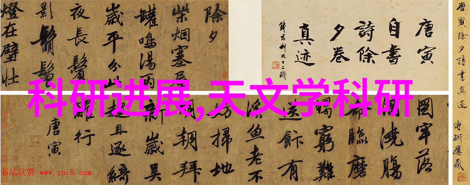 深渊之翼挖掘机配件的秘密