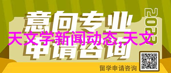 工业4.0智能化工厂我的智慧伙伴