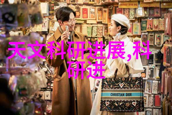 废气处理系统工艺流程图高效清洁环境保护技术